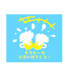サラリーマン猫の日常スタンプ（個別スタンプ：8）
