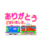 おとぎの国の小さな列車たち（個別スタンプ：10）