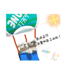 めめわん2（個別スタンプ：32）