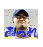 配達のレジェンド、裏面改（個別スタンプ：2）