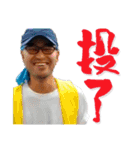 配達のレジェンド、裏面改（個別スタンプ：26）
