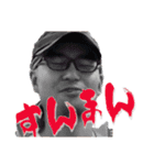 配達のレジェンド、裏面改（個別スタンプ：27）