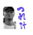 配達のレジェンド、裏面改（個別スタンプ：30）