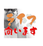 配達のレジェンド、裏面改（個別スタンプ：34）