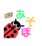 てんとうむしで日常会話（個別スタンプ：6）