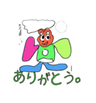 ミシーのマジカル・ミステリー・スタンプ！（個別スタンプ：7）