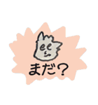 ミシーのマジカル・ミステリー・スタンプ！（個別スタンプ：21）