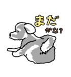 俺んちの犬！！！！！！！（個別スタンプ：14）