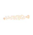 あいさつスタンプ（元気なおバカちゃん）（個別スタンプ：12）
