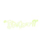 あいさつスタンプ（元気なおバカちゃん）（個別スタンプ：21）