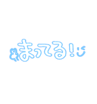あいさつスタンプ（元気なおバカちゃん）（個別スタンプ：24）