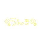 あいさつスタンプ（元気なおバカちゃん）（個別スタンプ：31）