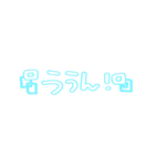 あいさつスタンプ（元気なおバカちゃん）（個別スタンプ：32）