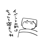 漫画を描く人向けのスタンプ（個別スタンプ：39）