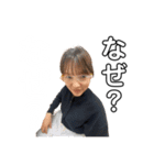 令和5年版ccpp club（個別スタンプ：2）