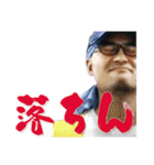 レジェンドクリーンスタンプ卍（個別スタンプ：7）