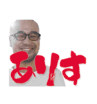 レジェンドクリーンスタンプ卍（個別スタンプ：9）