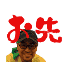 レジェンドクリーンスタンプ卍（個別スタンプ：10）
