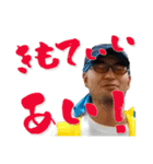 レジェンドクリーンスタンプ卍（個別スタンプ：22）