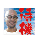 レジェンドクリーンスタンプ卍（個別スタンプ：38）