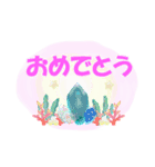 ぷっくり 動く海の仲間達2（個別スタンプ：19）