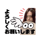 ツカサキ凛のLINEスタンプ（個別スタンプ：3）