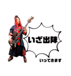 ツカサキ凛のLINEスタンプ（個別スタンプ：10）