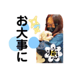 ツカサキ凛のLINEスタンプ（個別スタンプ：18）