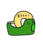 せーさくすたんぷ（個別スタンプ：4）