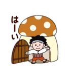 得さんとおまけの秋（個別スタンプ：17）