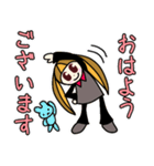 MIMIMIgirl 4（個別スタンプ：1）