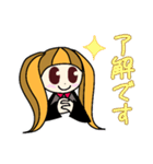 MIMIMIgirl 4（個別スタンプ：3）