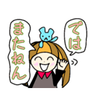 MIMIMIgirl 4（個別スタンプ：21）