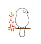 筆風に描いたシマエナガ（個別スタンプ：2）