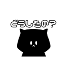 ハッピーハロウィン 黒猫（個別スタンプ：15）