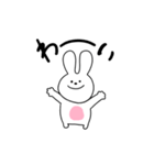 うさぎさん 使いやすい編（個別スタンプ：1）