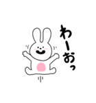 うさぎさん 使いやすい編（個別スタンプ：4）
