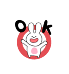 うさぎさん 使いやすい編（個別スタンプ：6）