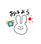 うさぎさん 使いやすい編（個別スタンプ：12）