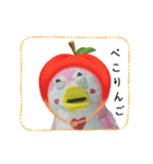 天然ペンギン可愛いスタンプ❣️（個別スタンプ：2）