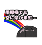 るんるん学校すたんぷ（個別スタンプ：8）