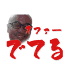 レジェンドスタンプサブ（個別スタンプ：3）
