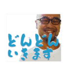 レジェンドスタンプサブ（個別スタンプ：4）