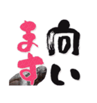レジェンドスタンプサブ（個別スタンプ：7）