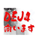 レジェンドスタンプサブ（個別スタンプ：10）