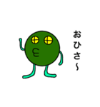 おにょろ（個別スタンプ：1）