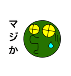おにょろ（個別スタンプ：11）