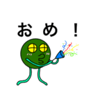 おにょろ（個別スタンプ：13）