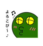 おにょろ（個別スタンプ：14）
