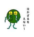 おにょろ（個別スタンプ：15）